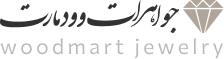رومیو